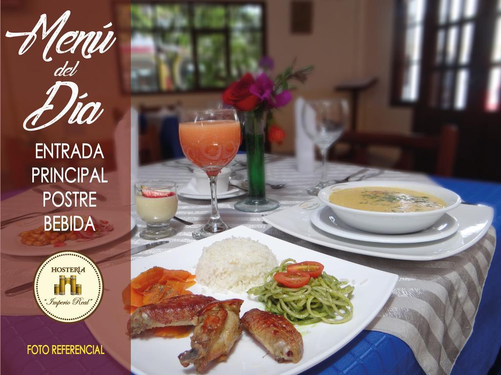 Salcedo Hosteria El Imperio Real מראה חיצוני תמונה